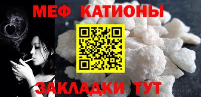 гашишное масло Ликино-Дулёво