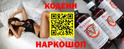 Альфа ПВП Ливны