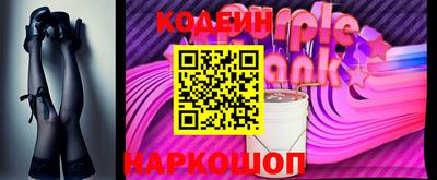 гашишное масло Ликино-Дулёво