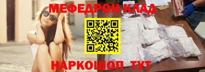 гашишное масло Ликино-Дулёво