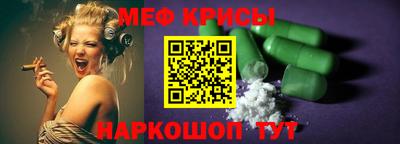 гашишное масло Ликино-Дулёво