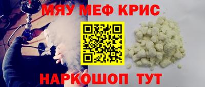 гашишное масло Ликино-Дулёво