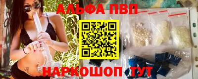 соль ск Лесосибирск
