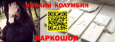 Альфа ПВП Ливны