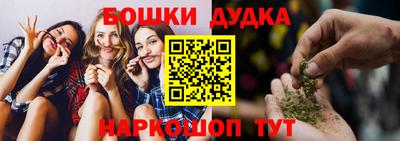 Альфа ПВП Ливны