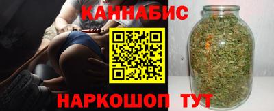 Альфа ПВП Ливны