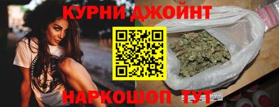 Альфа ПВП Ливны