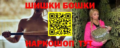 Альфа ПВП Ливны