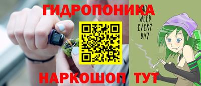 Альфа ПВП Ливны