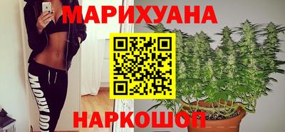 Альфа ПВП Ливны