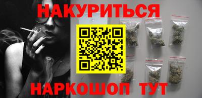 соль ск Лесосибирск