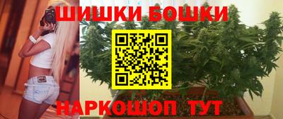 Альфа ПВП Ливны