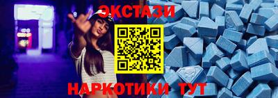 соль ск Лесосибирск
