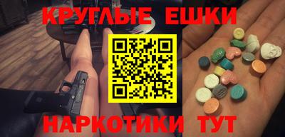 Альфа ПВП Ливны