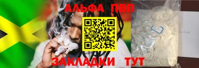 соль ск Лесосибирск