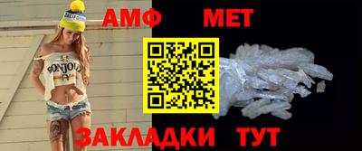 гашишное масло Ликино-Дулёво