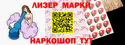Альфа ПВП Ливны
