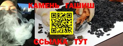 Альфа ПВП Ливны