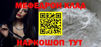 Альфа ПВП Ливны