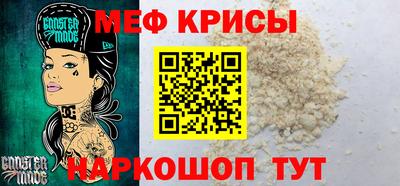 соль ск Лесосибирск