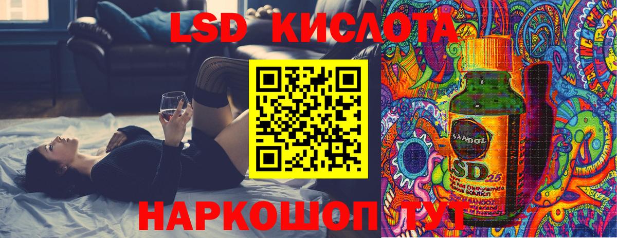где можно купить наркотик  Наркотические марки  Будённовск  Марки N-bome 1500мкг  Вход с VPN  Марки N-bome 1500мкг 